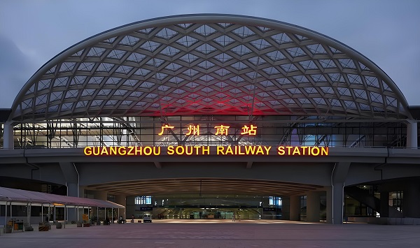 从荔枝驿站到超级商埠，广州南站藏着华南市场的“通关秘籍”