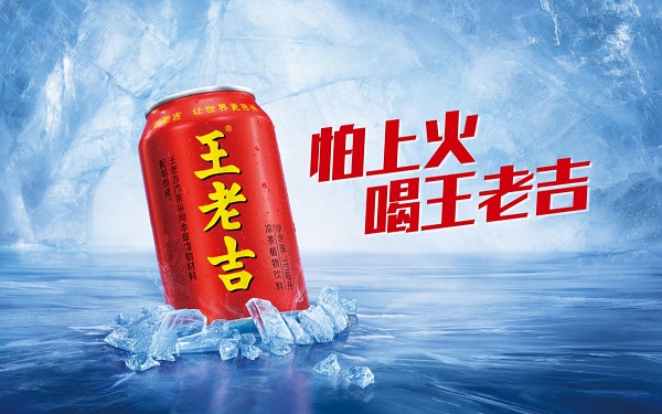 从荔枝驿站到超级商埠，广州南站藏着华南市场的“通关秘籍”