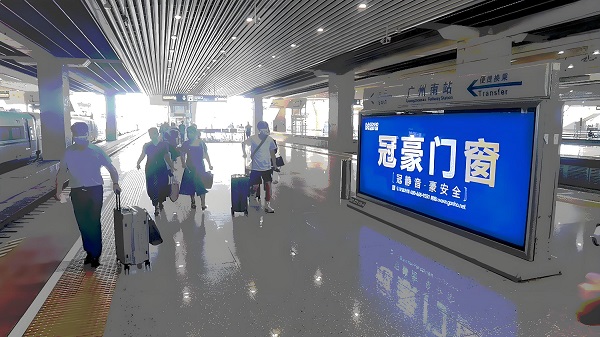 从荔枝驿站到超级商埠，广州南站藏着华南市场的“通关秘籍”