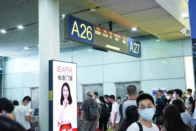 49.98亿人次出游！京广高铁已成品牌流量新金矿